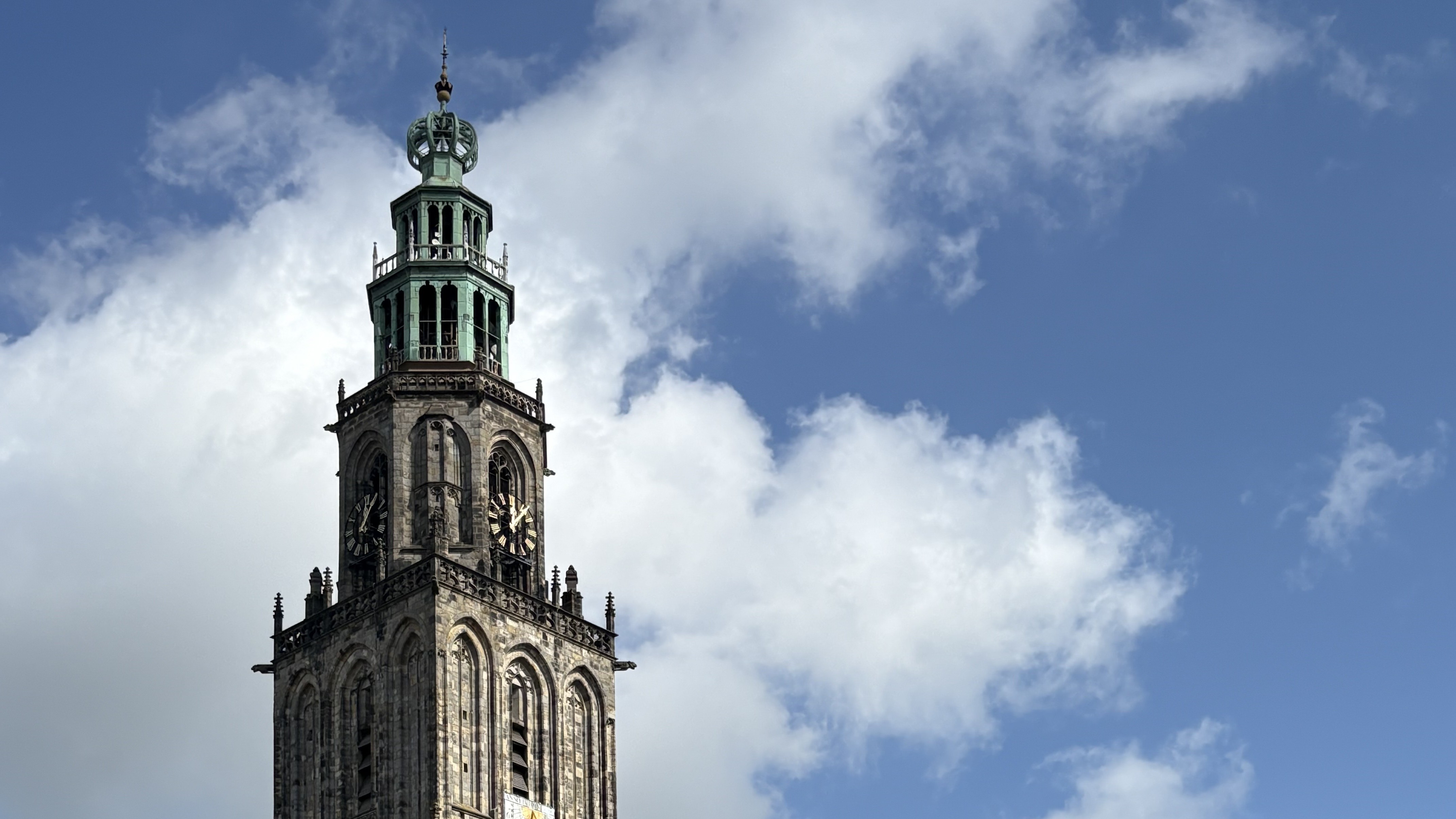 Martini Tower