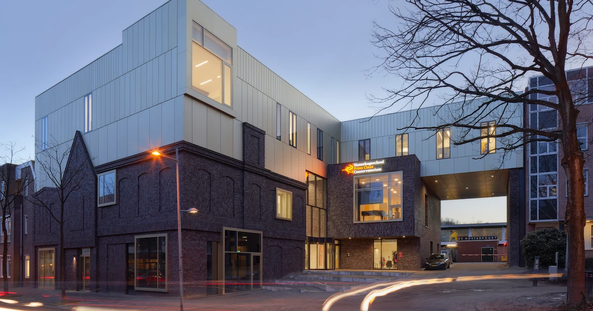 Prins Claus Conservatorium